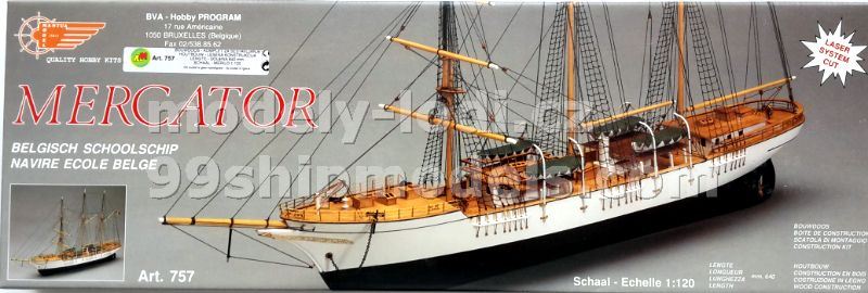 Model lodi Mercator Mantua, stavebnice www.modely-lodi.cz